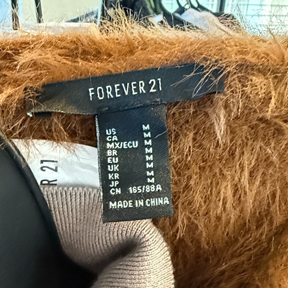 Forever 21 Brown Teddy Jacket - Picture 2 of 6